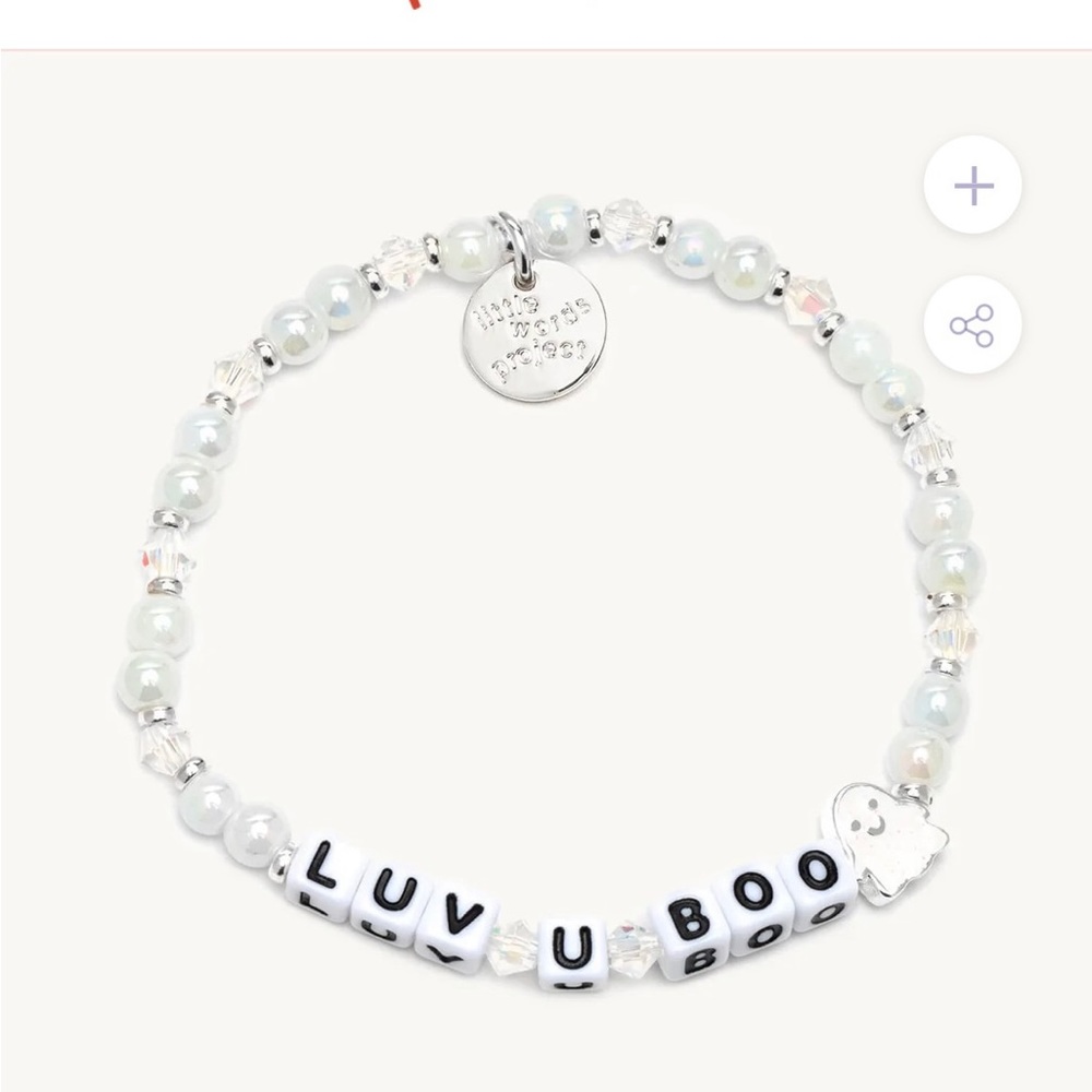 ISO-Little words project Love U Boo bracelet!